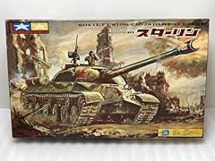 Tamiya soviet 50t for sale  Delivered anywhere in UK