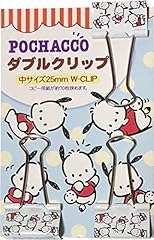 Sanrio pochacco double for sale  Delivered anywhere in USA 
