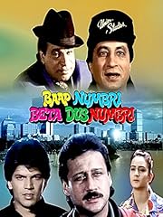 Baap numbri beta for sale  Delivered anywhere in UK