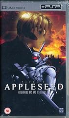 Appleseed umd mini for sale  Delivered anywhere in UK