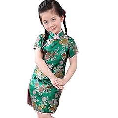 Hooyi baby girl for sale  Delivered anywhere in USA 