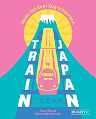 Train japan japan gebraucht kaufen  Wird an jeden Ort in Deutschland