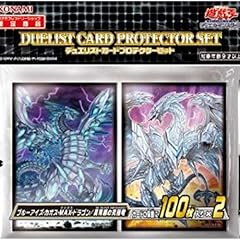 Yugioh Card Sleeves - Blue-Eyes Chaos MAX Dragon & for sale  Delivered anywhere in Canada