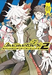 Danganronpa ultimate luck for sale  Delivered anywhere in USA 
