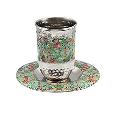 Emanuel kiddush cup for sale  Delivered anywhere in USA 