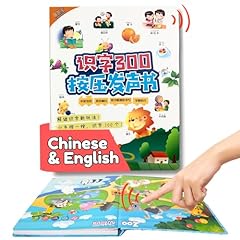 Zeenkind play learn for sale  Delivered anywhere in USA 