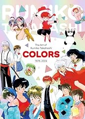 Art rumiko takahashi for sale  Delivered anywhere in USA 