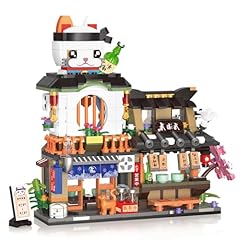 Japanisch straßenansicht izak gebraucht kaufen  Wird an jeden Ort in Deutschland