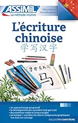 écriture chinoise d'occasion  Livré partout en France