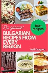 Bulgarian recipes every for sale  Delivered anywhere in UK