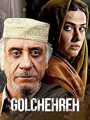 Golchehreh for sale  Delivered anywhere in USA 