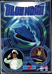 Blue noah volume usato  Spedito ovunque in Italia 