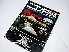 ニコンfシリーズ ニコ� d'occasion  Livré partout en France