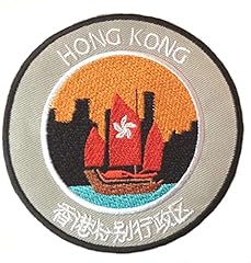 Hong kong iron for sale  Delivered anywhere in USA 