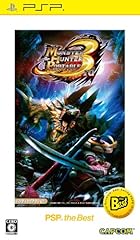 Monster hunter portable gebraucht kaufen  Wird an jeden Ort in Deutschland
