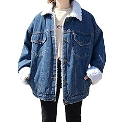 Petalum jeansjacke damen gebraucht kaufen  Wird an jeden Ort in Deutschland