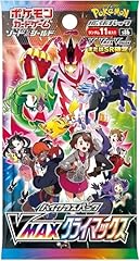 Pokémon vmax climax for sale  Delivered anywhere in UK