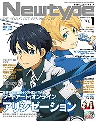 Newtype japanese manga for sale  Delivered anywhere in USA 