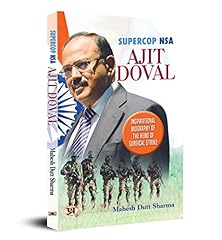 Supercop nsa doval for sale  Delivered anywhere in UK