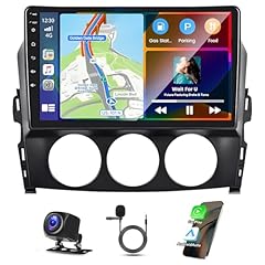 Inch 64g car for sale  Delivered anywhere in UK