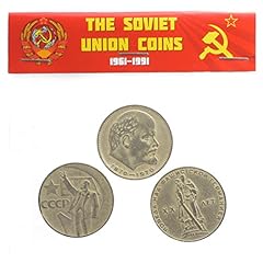 Russie soviétique pièces d'occasion  Livré partout en France