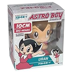 Heathside trading astro for sale  Delivered anywhere in USA 