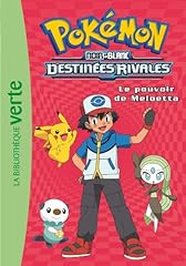 Pokémon pouvoir meloetta d'occasion  Livré partout en France