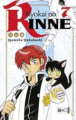 Kyokai rinne 07 usato  Spedito ovunque in Italia 