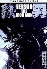 Tetsuo ironman poster for sale  Delivered anywhere in USA 