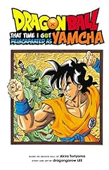 Dragon ball that gebraucht kaufen  Wird an jeden Ort in Deutschland