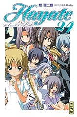 Hayate the combat d'occasion  Livré partout en France