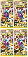 Pokemon scarlet violet gebraucht kaufen  Wird an jeden Ort in Deutschland