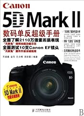 Canon mark dslr for sale  Delivered anywhere in UK