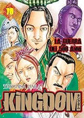Kingdom usato  Spedito ovunque in Italia 