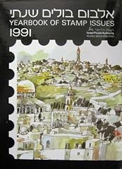 Yearbook stamp issues for sale  Delivered anywhere in UK