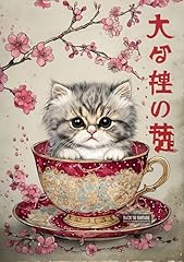 Whimsical persian kitten for sale  Delivered anywhere in UK
