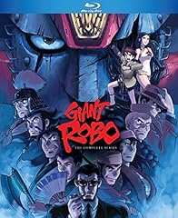 Giant robo complete for sale  Delivered anywhere in USA 