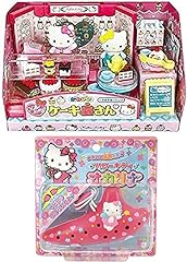Muraoka hello kitty for sale  Delivered anywhere in USA 