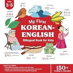 First korean english for sale  Delivered anywhere in USA 