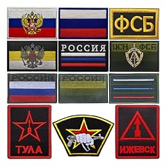 Emwoot 12pcs russian for sale  Delivered anywhere in USA 