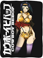 Cowboy bebop faye for sale  Delivered anywhere in USA 