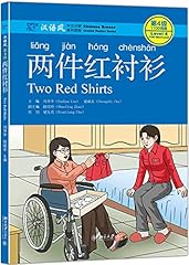 Two red shirts for sale  Delivered anywhere in UK