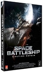 space battleship yamato d'occasion  Livré partout en France