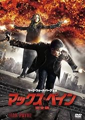 Max payne dd5.1 d'occasion  Livré partout en France