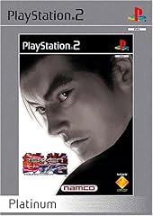 Tekken tag tournament d'occasion  Livré partout en France