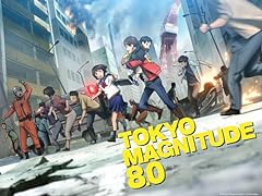 Tokyo magnitude 8.0 for sale  Delivered anywhere in USA 