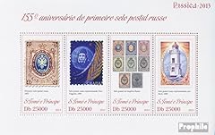 Sao tome principe for sale  Delivered anywhere in UK