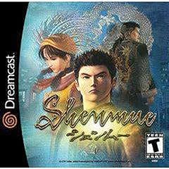 Shenmue for sale  Delivered anywhere in USA 