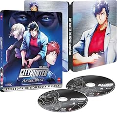 City hunter the usato  Spedito ovunque in Italia 