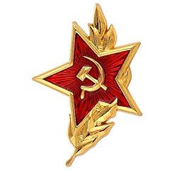 Gudeke soviet cccp for sale  Delivered anywhere in UK